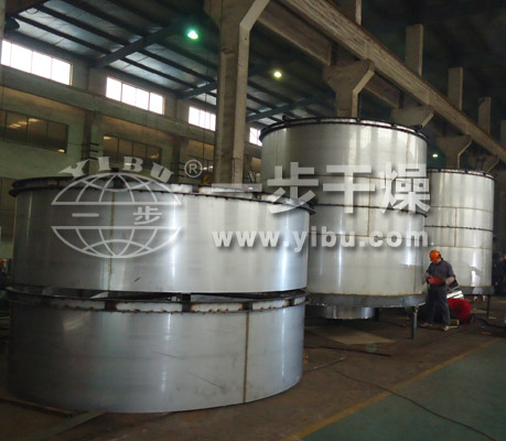 LPG高速離心噴霧干燥機