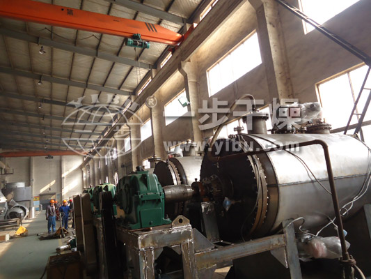 三元前驅體材料專用真空耙式干燥機