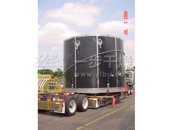 LPG高速離心噴霧干燥機