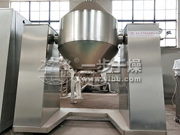 SZG系列雙錐回轉真空干燥機