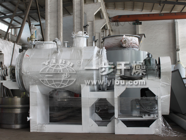 三元前驅體材料專用真空耙式干燥機